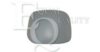 EQUAL QUALITY RS02025 Cover, outside mirror